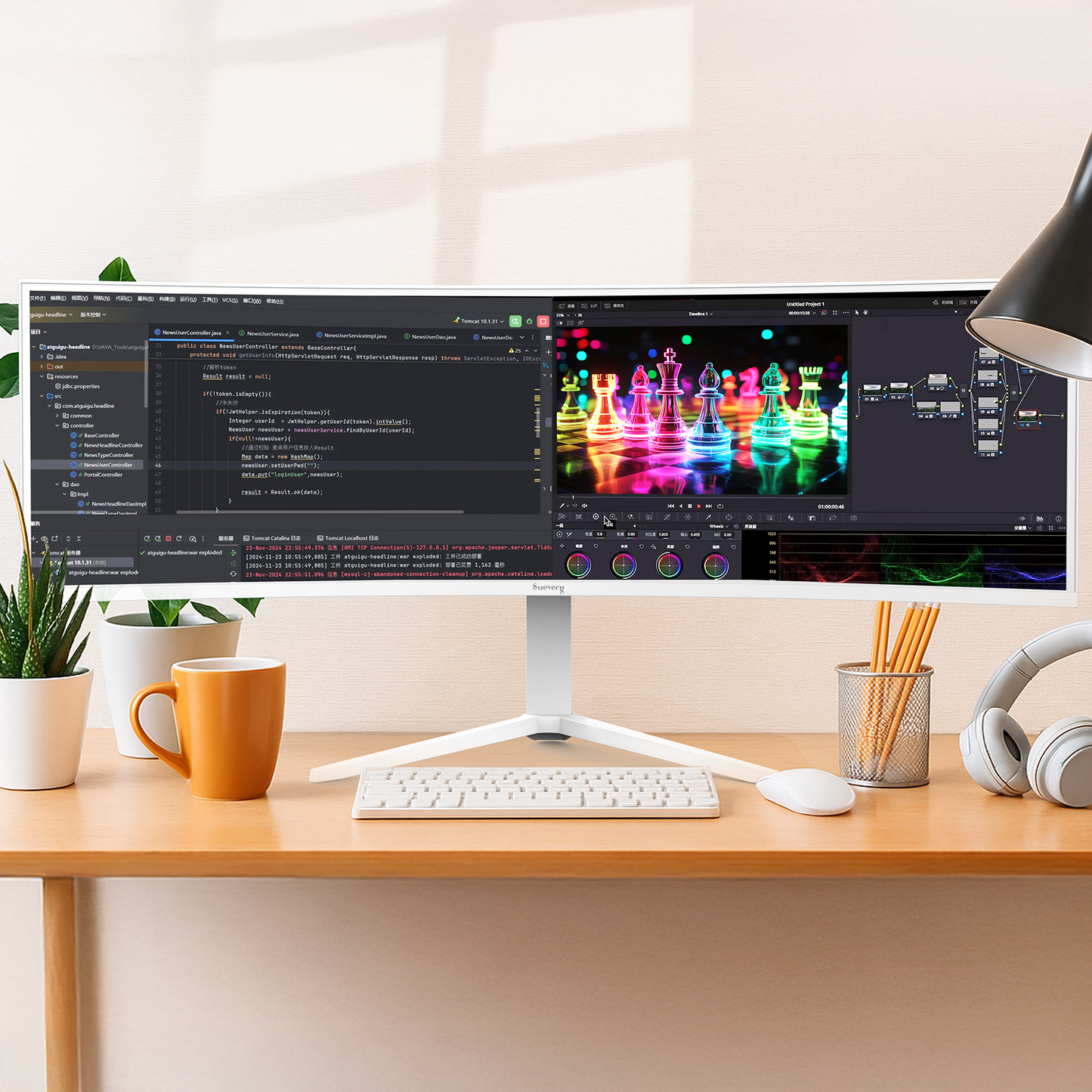 Suevery 49" 120Hz Ultra-Wide Curved Gaming Monitor, DQHD/5120x1440p, 1500R, FreeSync, 120% sRGB, Height Adjustable Stand, RGB Lighting, HDMI & DP, White